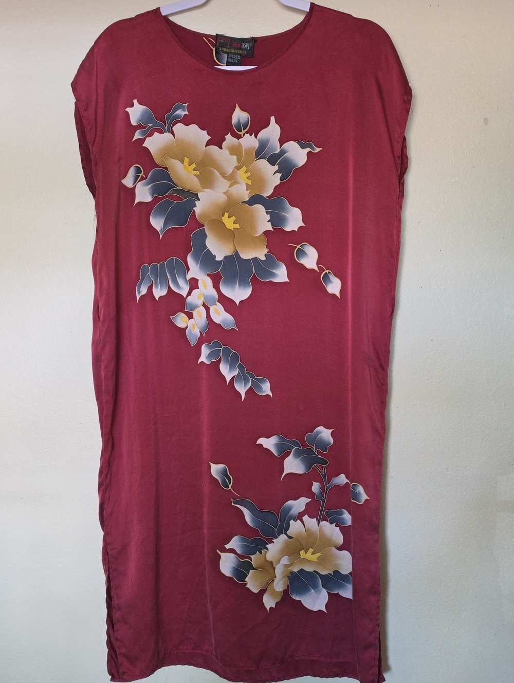 Vintage Su Mao Suzhou 100% Mulberry Silk  Floral Shift Dress, Rare Find Medium